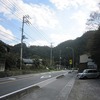 高麗川_南天神橋（埼玉県飯能市）