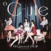 ℃-ute『⑧ Queen of J-POP』 6.1