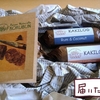 「あんぽ柿」スウィーツKAKILOG（カキログ）を食べたよ【食べチョク】