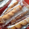 【大阪土産】りくろーおじさんの店「薪パイ」食べてみた