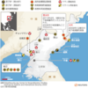 北朝鮮爆撃は、先に延びたようだ（副島隆彦）