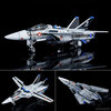 【超時空要塞マクロス】PLAMAX『VF-1A/S ファイターバルキリー（マックス機／柿崎機）』1/72 プラモデル【マックスファクトリー】より2023年12月発売予定♪