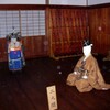 ◎根城での体験
