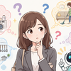 AIと季節の暮らし：⑩ AIと季節の暮らしまとめ