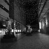 〇〇について定義をせよ
