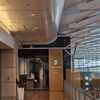 羽田空港第二ターミナル：PowerLounge いわゆるクレカラウンジ  2024石垣島旅行記No.12