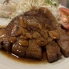 千葉県芝山町温泉&夕食: 天然温泉施設｢成田空港温泉 空の湯｣