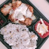 【弁当】最近ハマっているチキン南蛮弁当☆