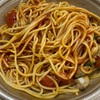 7&11のパスタ