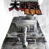 今プレイステーション２のスタンダード大戦略 電撃戦にいい感じでとんでもないことが起こっている？