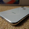 これがiPhoneの未来！iPhoneXを買いました！
