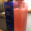 【パールやばい】ホテルのアメニティで「ミキモトコスメティックス」を体験したら感激してしまった。