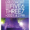 YUI MAKINO LIVE CONCERT FIVE6THREE7