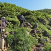 ◆'20/08/19~20    鳥海山・祓川～七高山④…氷の薬師～外輪