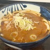 上野・めん処つるや、カレーうどんを朝ごはんに