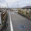 野田橋（東京都世田谷区）