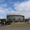 種子島宇宙センター(Tangegashima Space Center)　宇宙科学技術館と施設案内ツアー