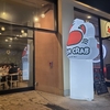 エビ蟹をいやというほど食べられる『ワイキキ・ケイジャンクラブ』とポキの人気店『MAGURO SPOT』【2026 Hawaii Chronicle Vol.9】