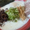 ラーメン ホテイソン　ホタテ白湯 TP煮たまご
