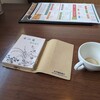 6月22日_草の花