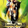 【ウイポ2026】クロフネ強すぎ問題を語る競馬ゲーム民のコメント集