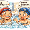 85歳のスイマーに教えてもらった“若さ”の正体