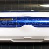 今年最初の万年筆。（PILOT・コクーン Limited Edition 2020 フリーダムブルー 万年筆）