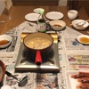 忘年会 お家で美味しいもの食べるよう！第一弾