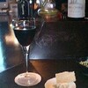 世田谷区上馬1「bar closed」