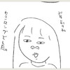 床屋さん【漫画】