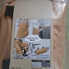 全員終わりました