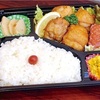 美味い！安い！肉屋さんのお弁当　デリカキッチン坂牛