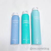 ヘアレスキュー トリートメントを使ってみた 効果 頻度 コスメオタクの体験口コミ美容ブログ