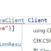 タイプセーフな Clova Extension の開発環境を求めて on Azure Functions その2