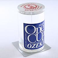 ワンカップ大関とは 食の人気 最新記事を集めました はてな ワンカップ大関とは 食の人気 最新記事を集めました はてな