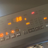 本日も洗濯でスタート！