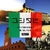【フィレンツェ】イタリア旅行を写真で思い出してみる Part 7
