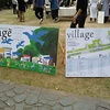 高知旅行記　4日目　～「village」と牧野植物園に行ってきました！～