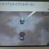 今さらポケモンブラック2プレイ日記(キュレムVS...編)