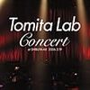  冨田ラボ "Tomita lab. concert"