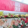 六本木ミュージアム『MISS DIOR 』の展覧会へ。ピエールエルメのスイーツを楽しむ。
