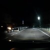 ーいつもの嫌がらせー【令和４年１２月８日㈭深夜版】