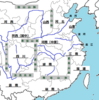 関口知宏の中国鉄道大紀行3万6000キロ。ラサ出発⇒成都⇒桂林⇒上海⇒西安⇒天津⇒北京、瀋陽⇒フフホト⇒カシュガル