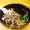 36w2d ラーメン十八番