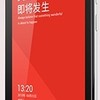 Xiaomi Hongmi 1S / Redmi 1S CDMA 2013028