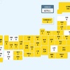 【国内感染】10日 12人死亡 1271人感染確認