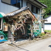 いしはら班地域実習振り返りレポート（2024年8月号）