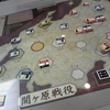 Wargame Japan #3「関ヶ原戦役」AAR