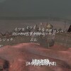 #Kenshi BC7-18「放浪、探検、そして前哨戦」