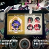 スプラトゥーン2 お正月フェス(*･´ω`･)っ[ 謹 賀 新 年 ]「年末年始は誰と過ごす？　家族VS仲間」